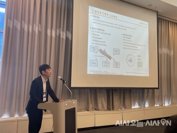 해양 보안 및 사이버 방산 관련 프레젠테이션 이미지.