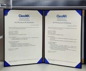 보안 및 혁신 기술 인증서.