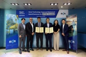 사이버 트러스트와 회복력을 보여주는 해양 보안 인증 수여식.