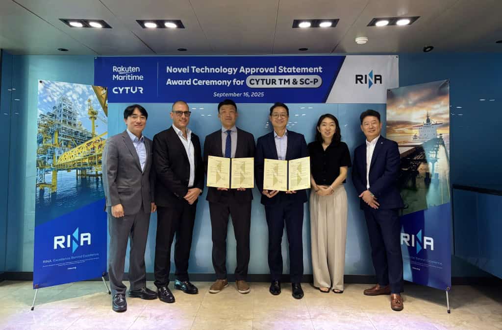 사이버 트러스트와 회복력을 보여주는 해양 보안 인증 수여식.