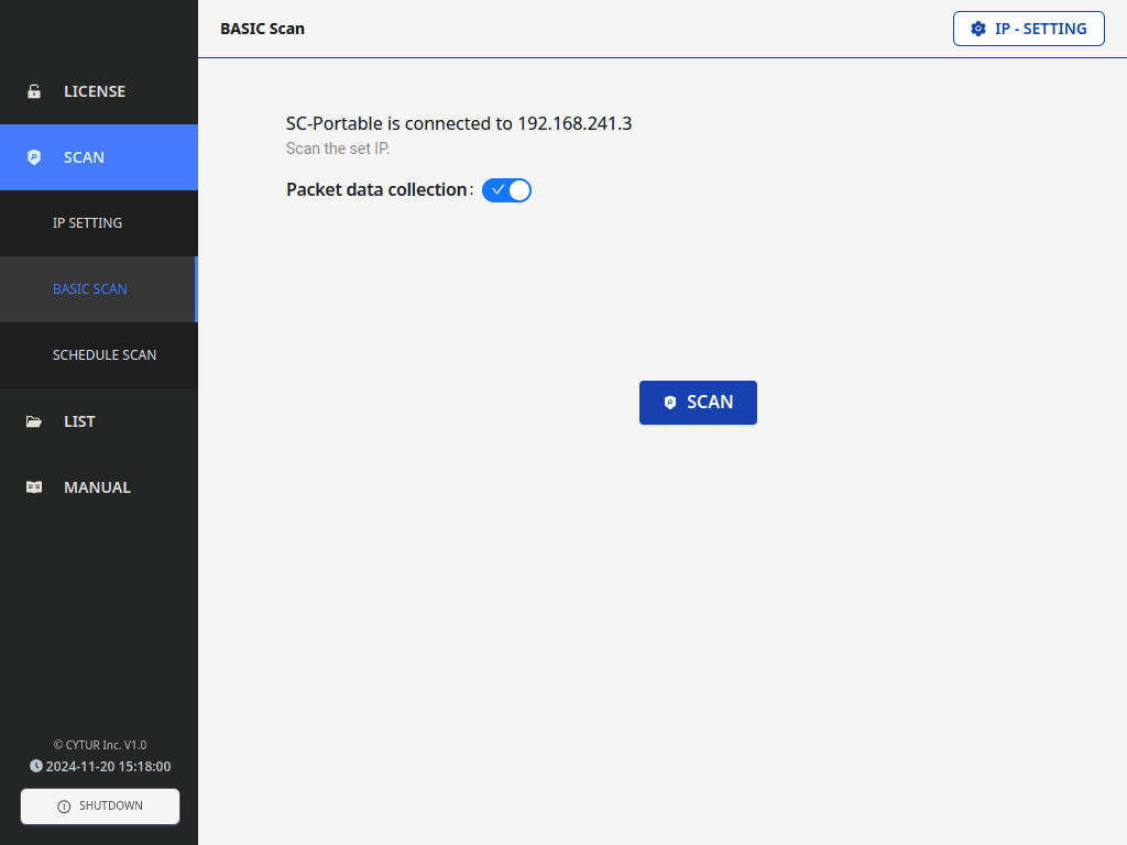 빠르고 정확한 선박 장비 탐지