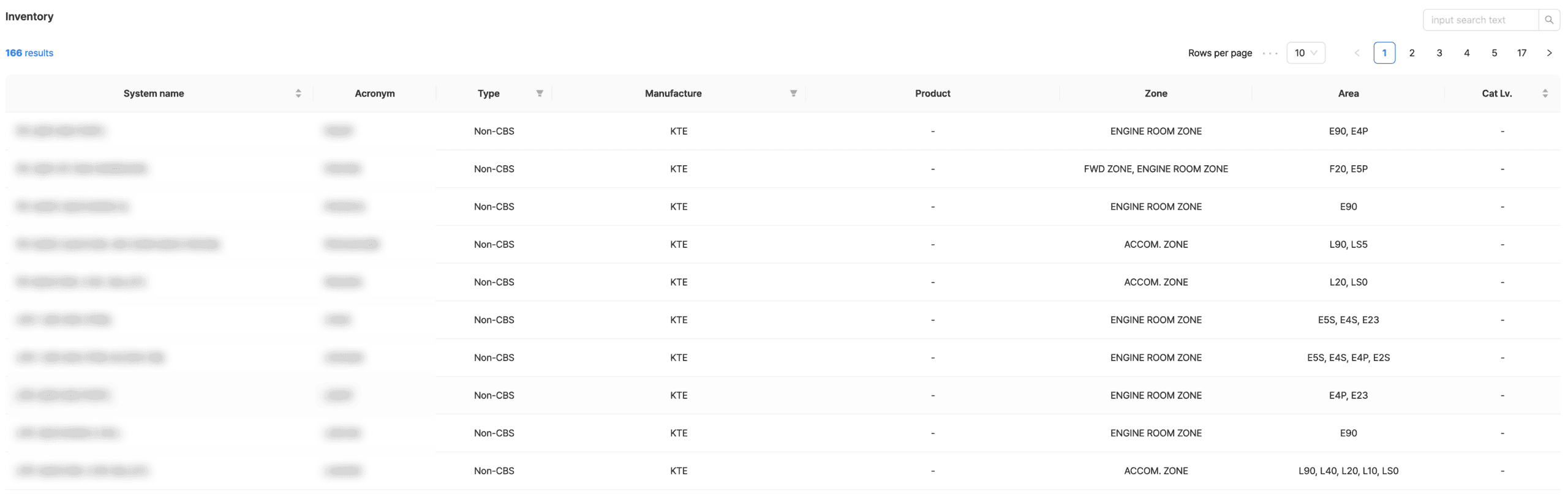 통합 자산 인벤토리 관리