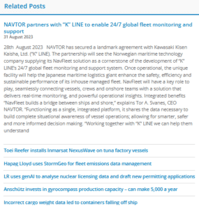 해양산업의 디지털 전환과 사이버보안 강화 필요성 강조.