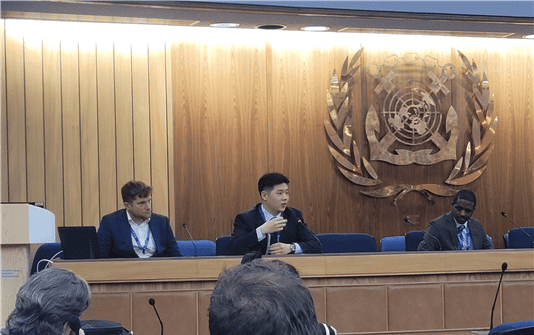 해양 사이버 신뢰와 회복력 강화 세미나.