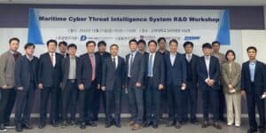 사이버 신뢰와 해양 보안을 위한 해양 사이버 위협 대응 시스템 워크숍.